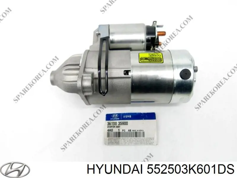 Сайлентблок тяги поперечной (задней подвески) 552503K601DS Hyundai/Kia