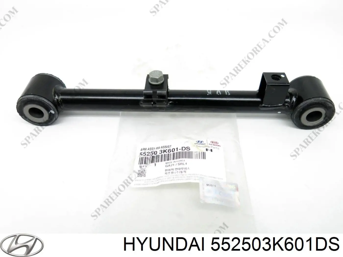  552503K601DS Hyundai/Kia