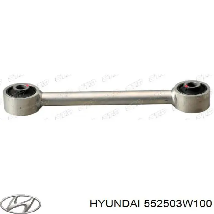 Тяга поперечная задней подвески 552503W100 Hyundai/Kia