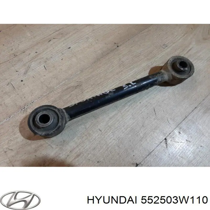 552503W110 Hyundai/Kia braço oscilante de suspensão traseira transversal