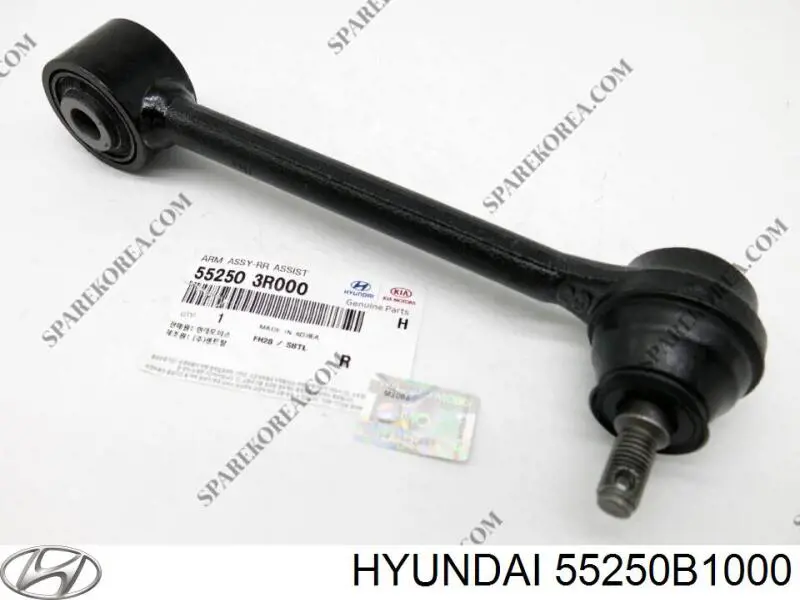  55250B1000 Hyundai/Kia