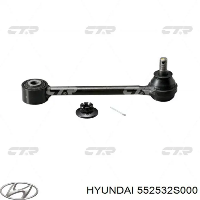 Сайлентблок поперечной тяги задней подвески Hyundai/Kia 552532S000