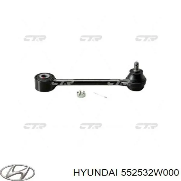 Купить 552532W000 Hyundai/Kia Сайлентблок тяги поперечной (задней подвески)