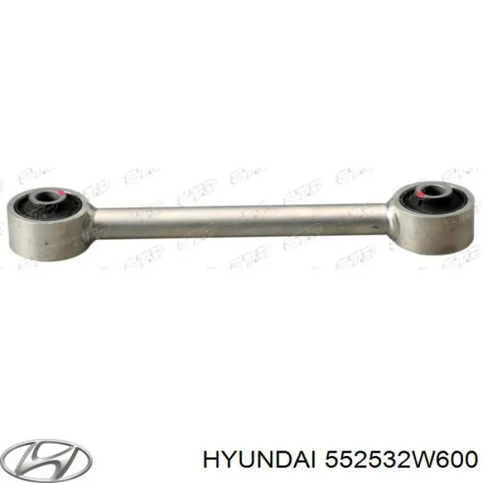 Сайлентблок задней поперечной тяги Hyundai/Kia 552532W600 цена, от 10.83 USD