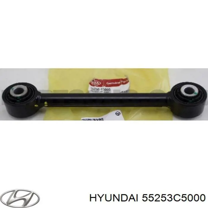 55253C5000 Hyundai/Kia