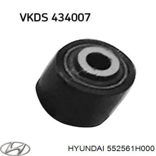 552561H000 Hyundai/Kia Сайлентблок заднего поперечного рычага