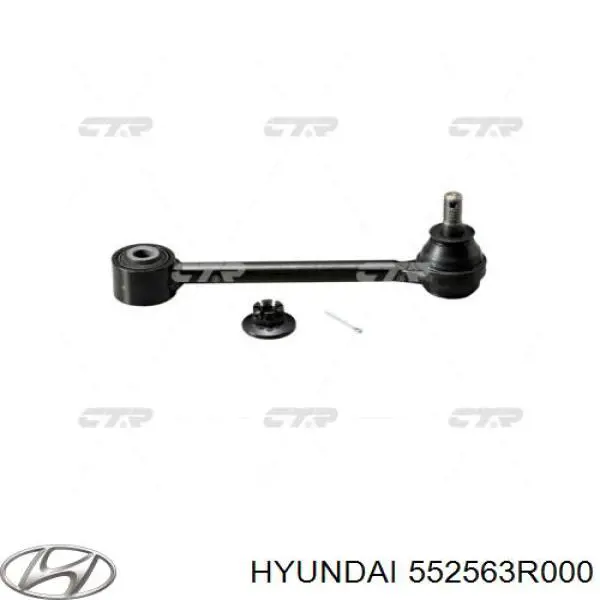 Сайлентблок задней поперечной тяги Kautek HYBS083 цена, от 3.37 USD