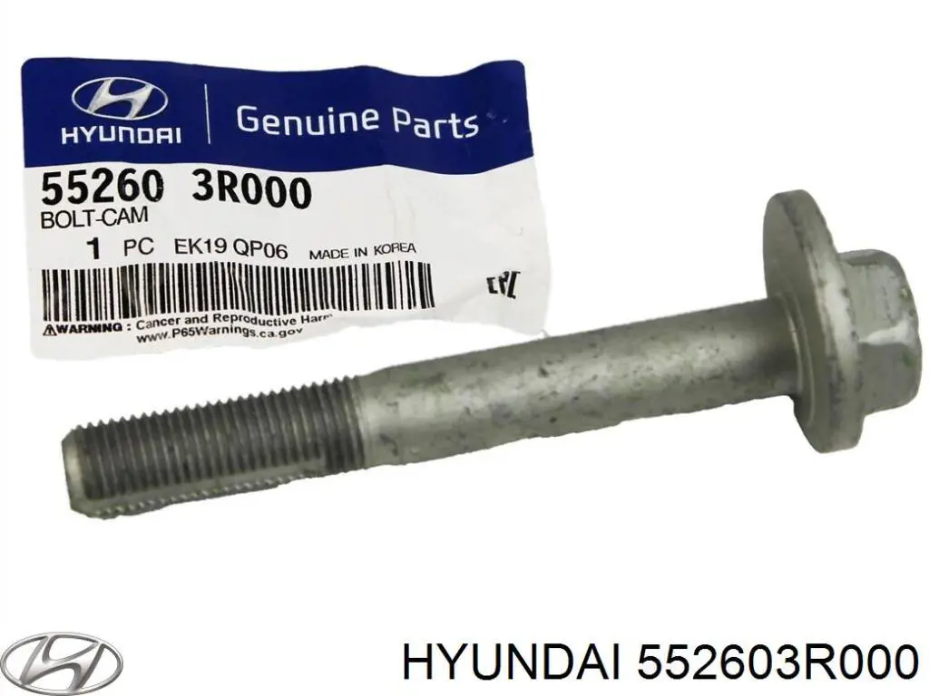 552603R000 Hyundai/Kia