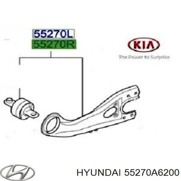 Купить 55270A6200 Hyundai/Kia Рычаг (тяга) задней подвески продольный нижний левый