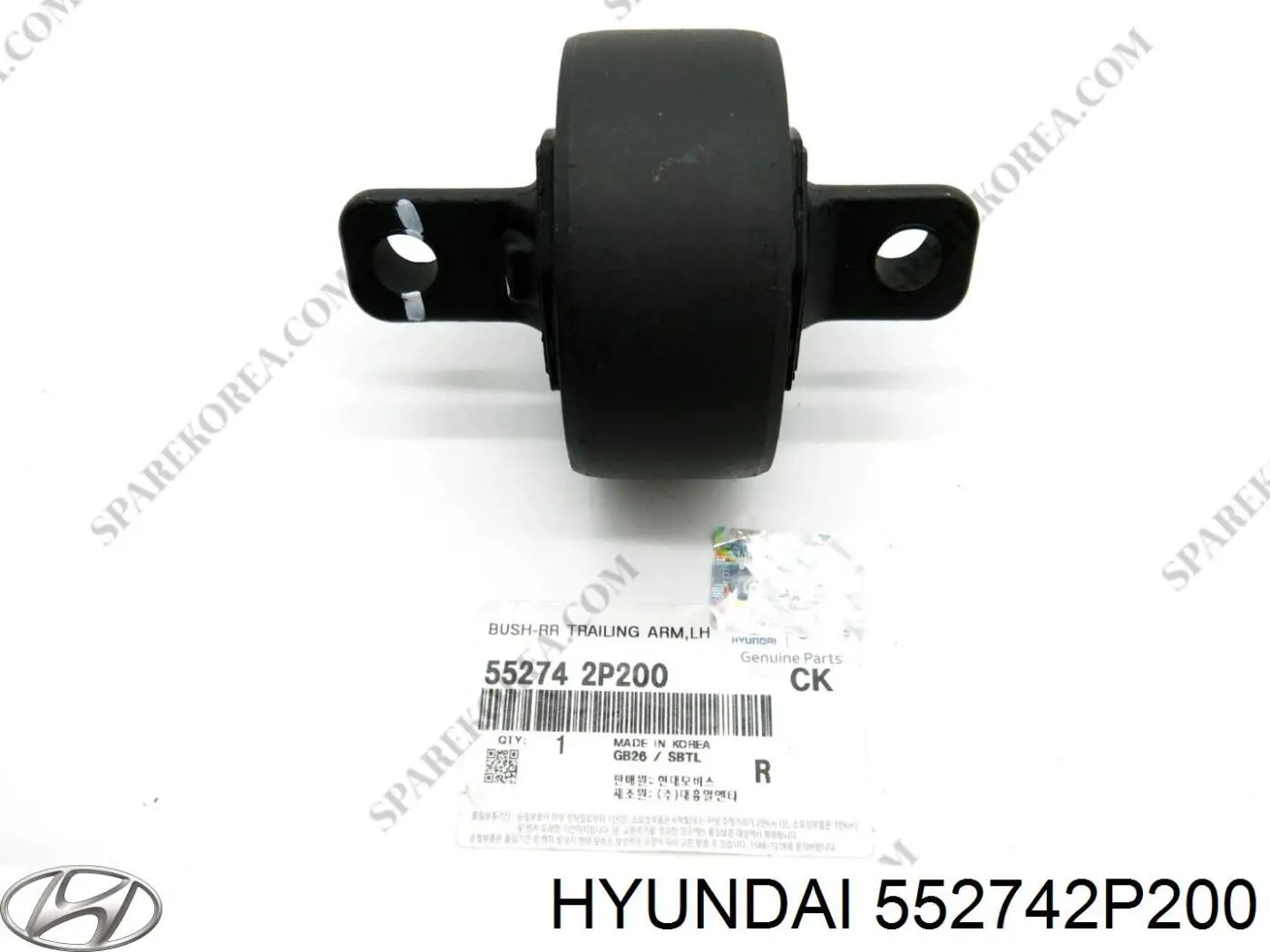 Сайлентблок заднего продольного рычага передний Hyundai/Kia 552742P200