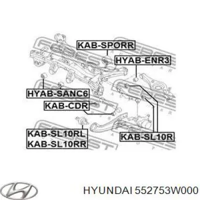 Купить 552753W000 Hyundai/Kia Сайлентблок заднего продольного нижнего рычага