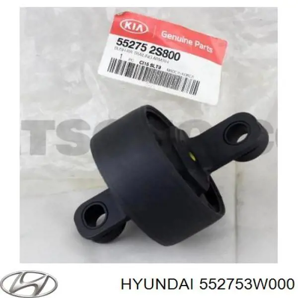 Сайлентблок заднего продольного нижнего рычага 552753W000 Hyundai/Kia