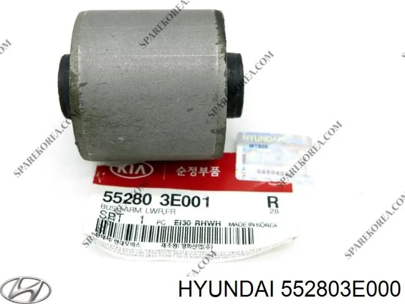 Купить 552803E000 Hyundai/Kia Сайлентблок заднего продольного нижнего рычага