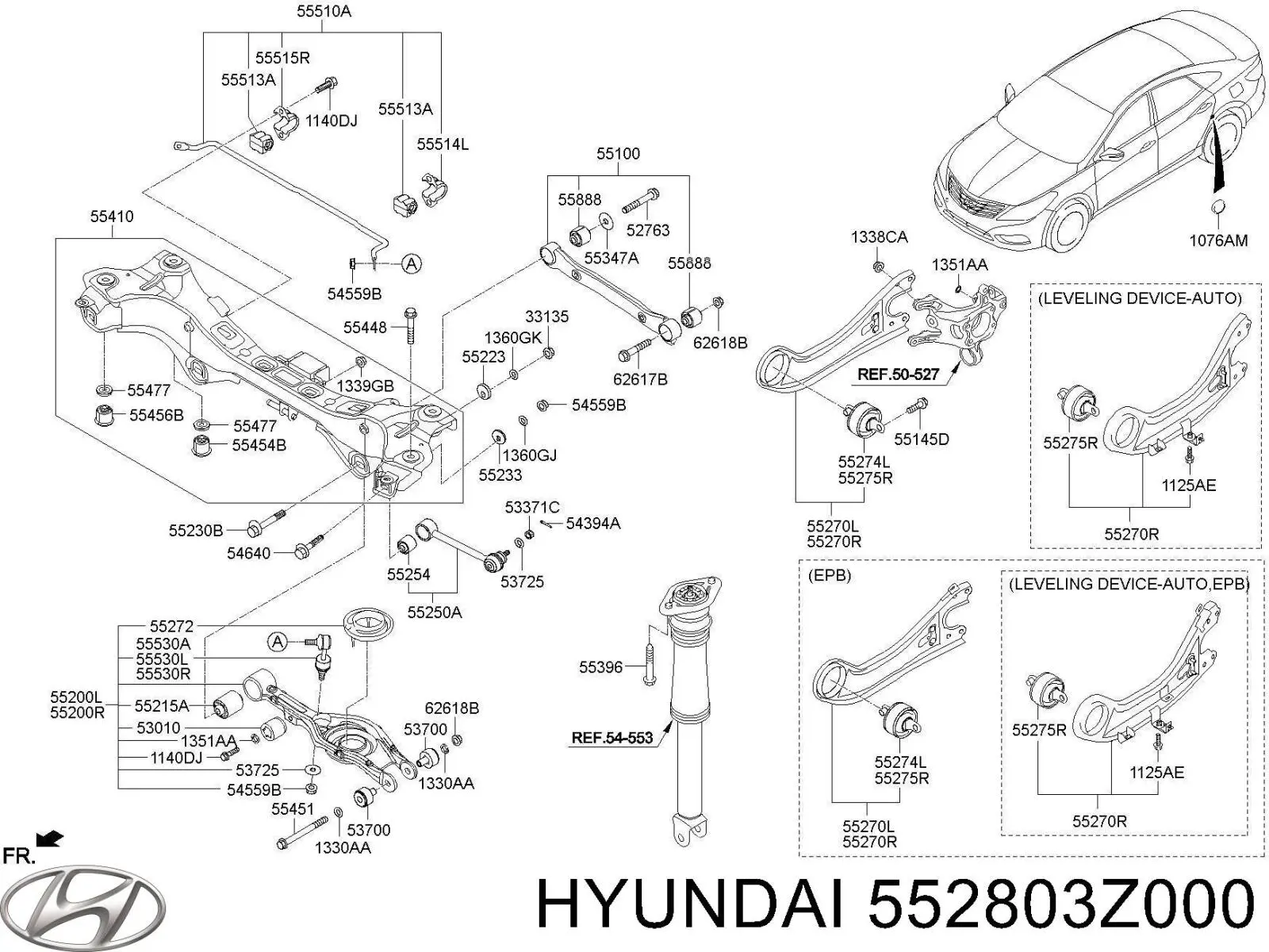 Купить 552803Z000 Hyundai/Kia Рычаг (тяга) задней подвески продольный нижний правый
