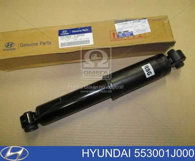 553001J000 Hyundai/Kia амортизатор задний