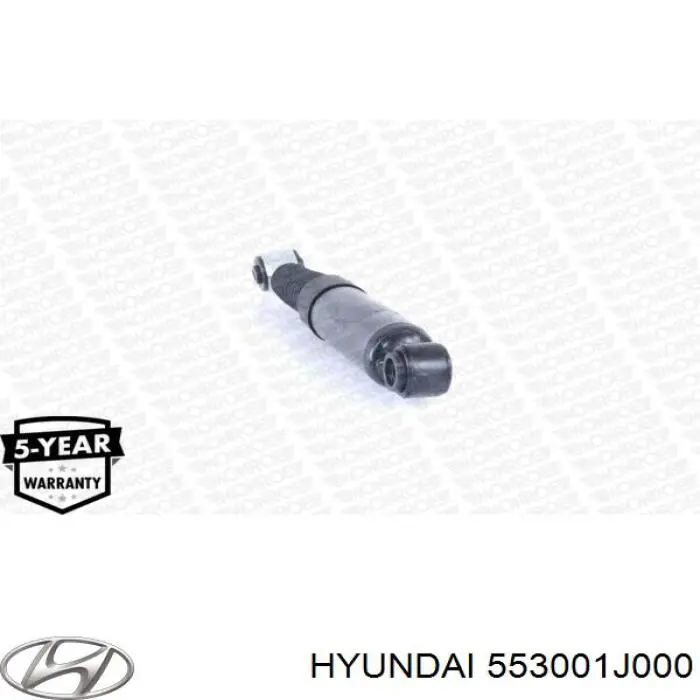 Купить 553001J000 Hyundai/Kia Амортизатор задней подвески