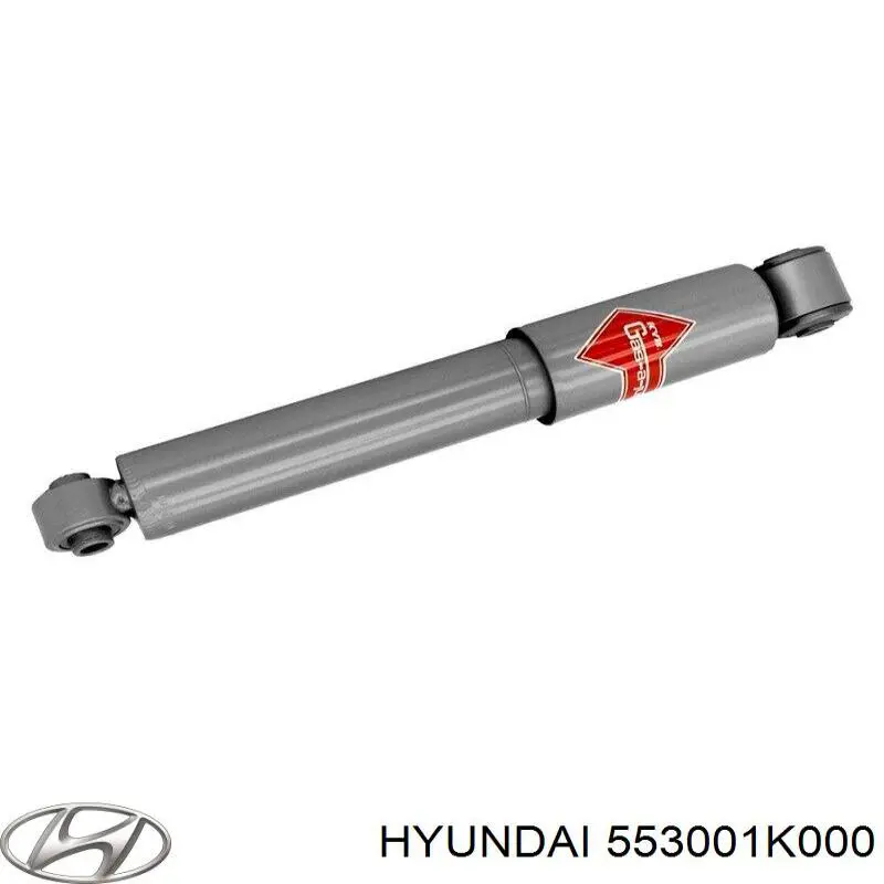 553001K000 Hyundai/Kia амортизатор задний
