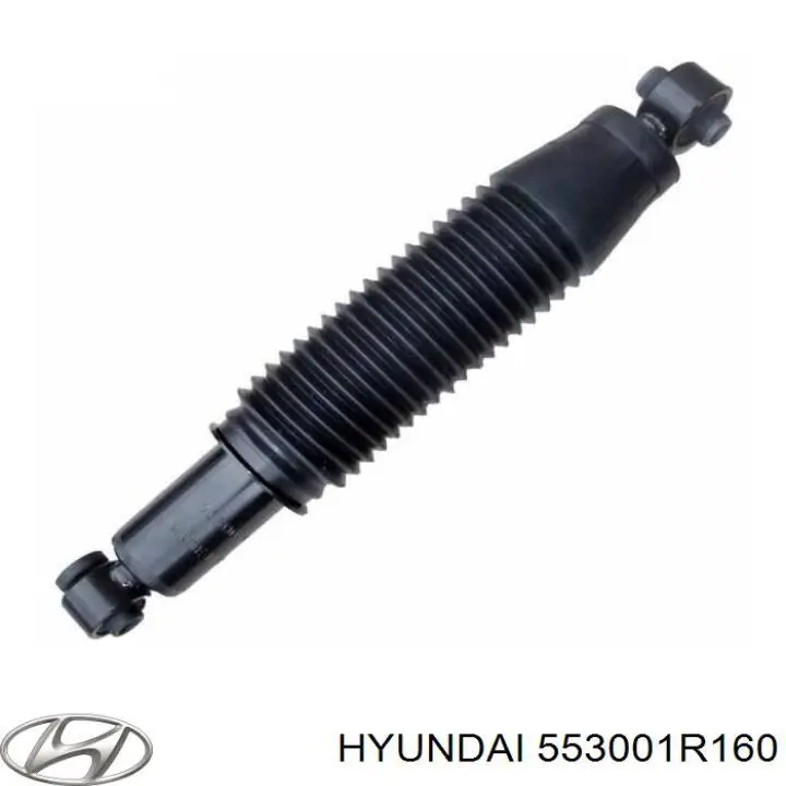 553001R160 Hyundai/Kia амортизатор задний