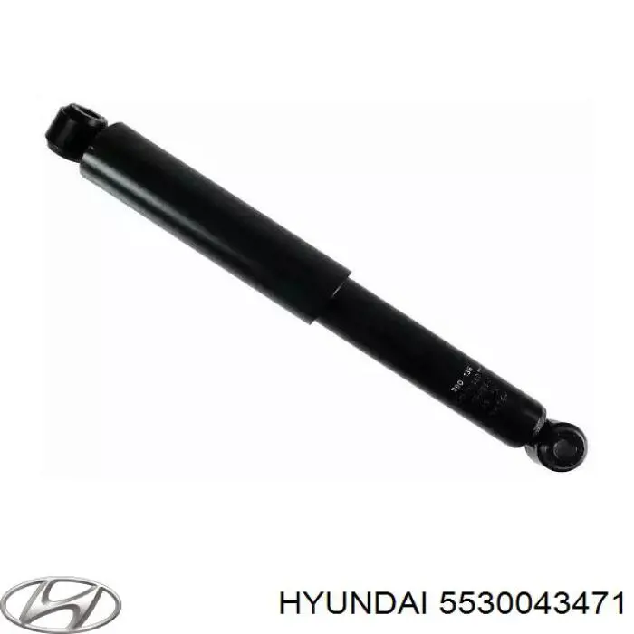 5530043471 Hyundai/Kia амортизатор задний