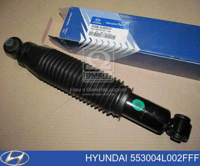 553004L002FFF Hyundai/Kia амортизатор задний