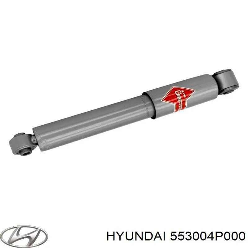 Купить 553004P000 Hyundai/Kia Амортизатор задней подвески