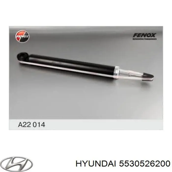 Купить 5530526200 Hyundai/Kia Амортизатор задней подвески