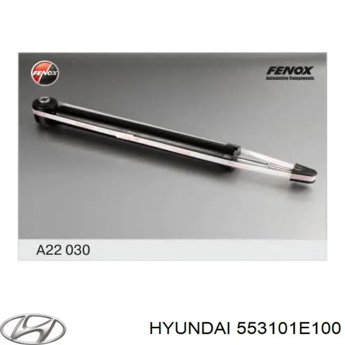 Купить 553101E100 Hyundai/Kia Амортизатор задней подвески