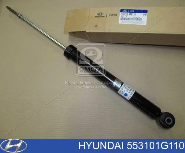 Стойка амортизатора задняя Hyundai/Kia 553101G110 цена, от 47.71 USD