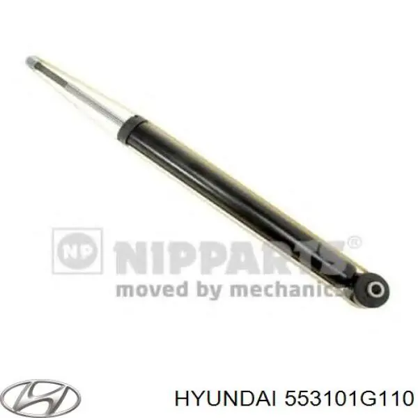 Купить 553101G110 Hyundai/Kia Амортизатор задней подвески