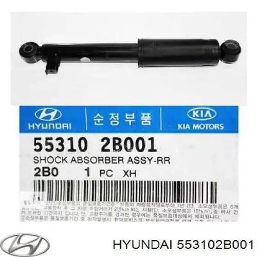 553102B001 HYUNDAI Amortiguador trasero original y equivalente