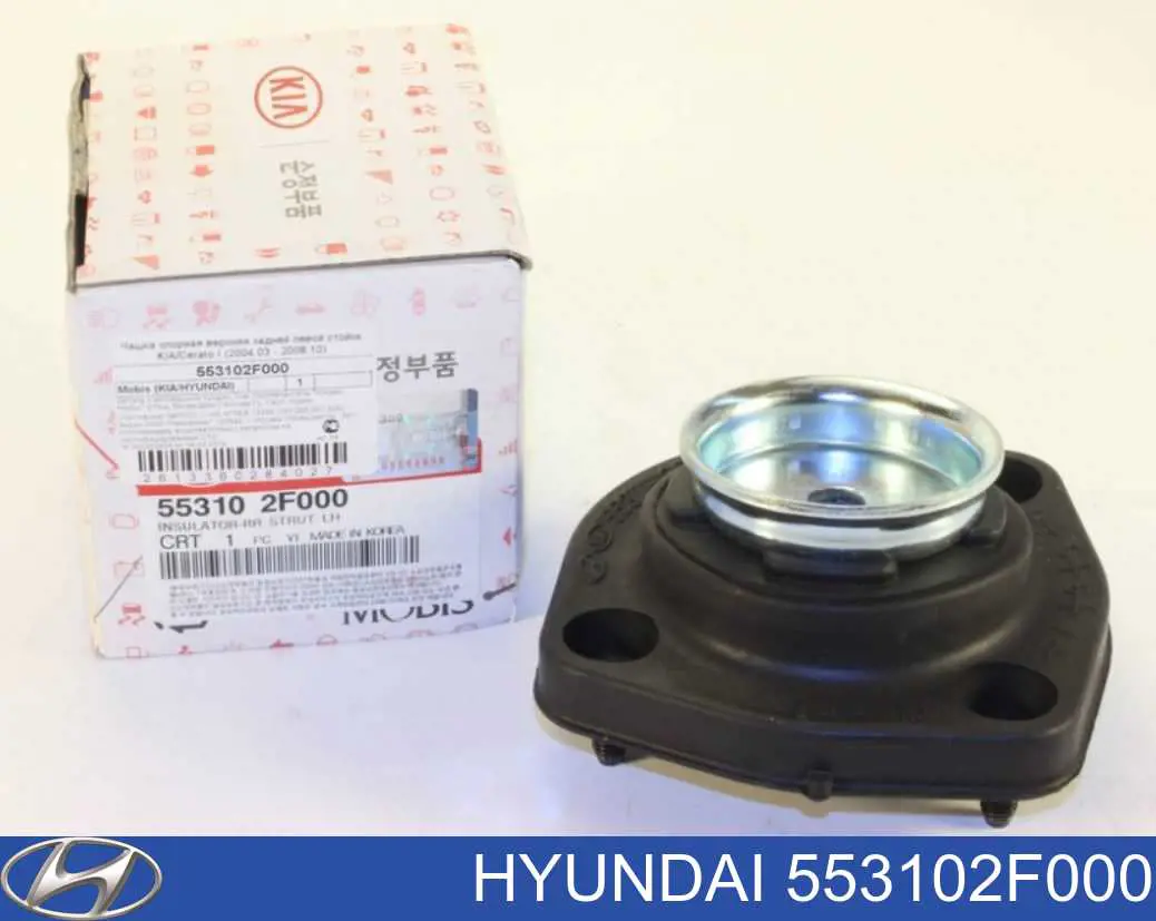 553102F000 Hyundai/Kia suporte de amortecedor traseiro esquerdo