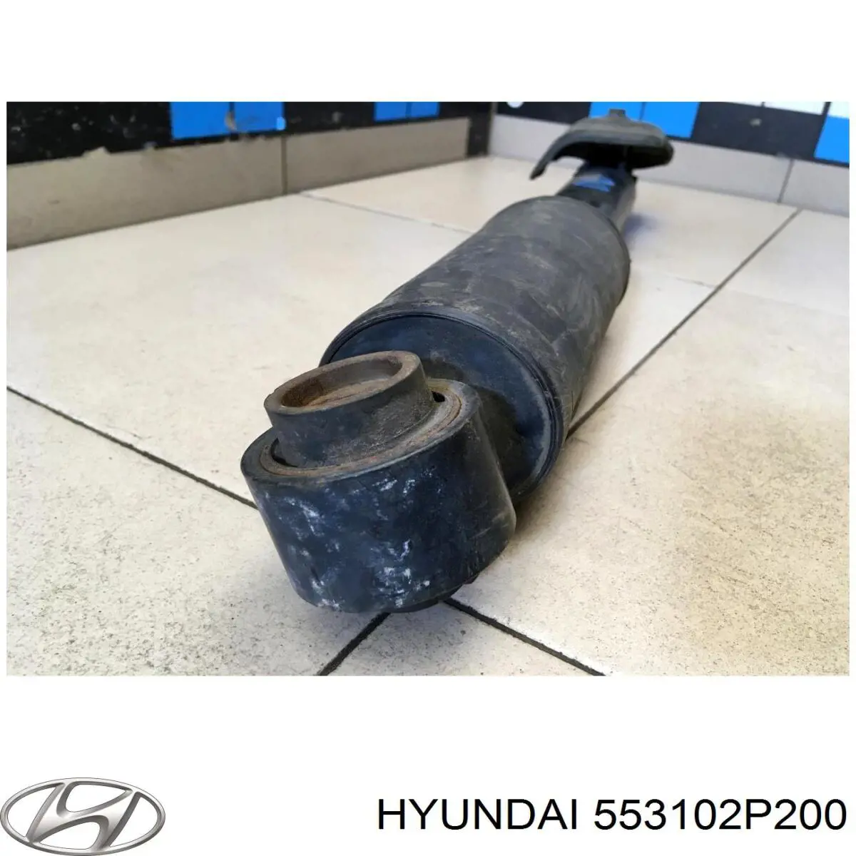 553102P200 Hyundai/Kia Амортизаторы задние