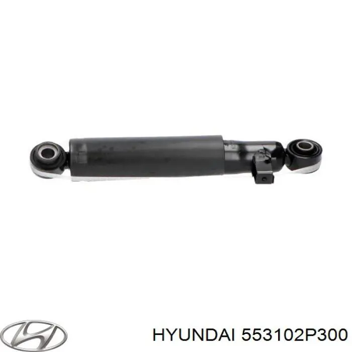 Купить 553102P300 Hyundai/Kia Амортизатор задней подвески