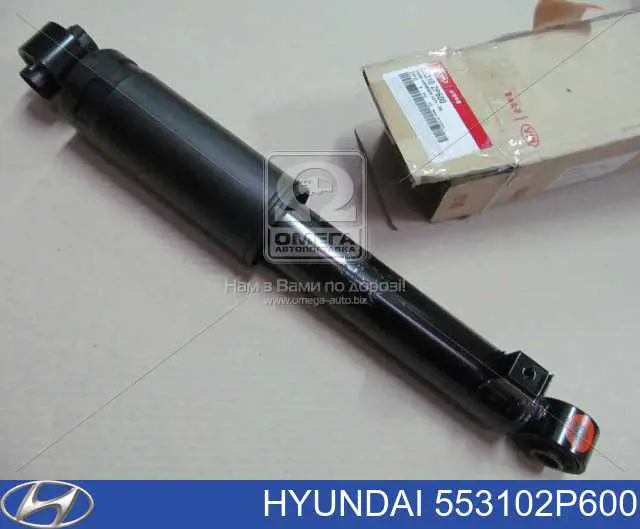 Стойка амортизатора задняя Hyundai/Kia 553102P600 цена, от 24.07 USD