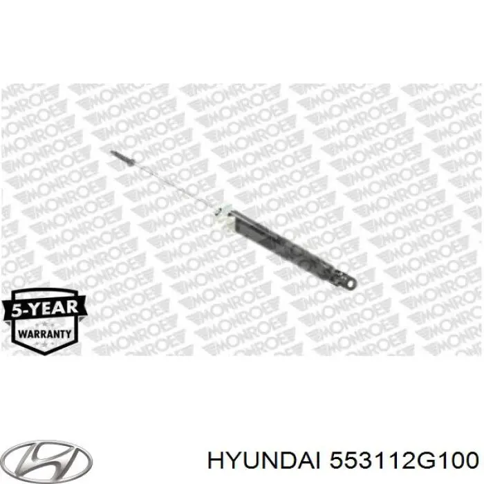 Купить 553112G100 Hyundai/Kia Амортизатор задней подвески