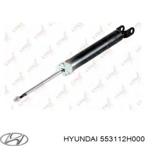 Купить 553112H000 Hyundai/Kia Амортизатор задней подвески
