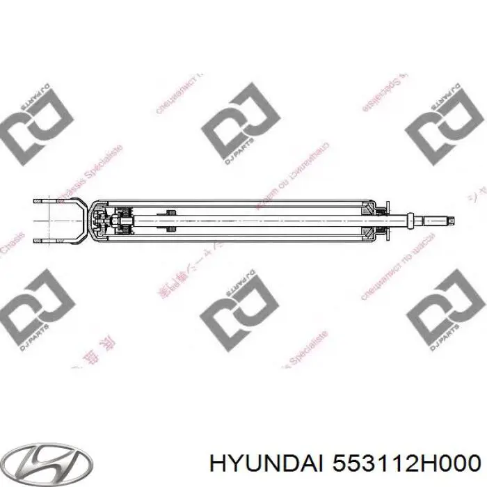 553112H000 Hyundai/Kia Амортизаторы задние