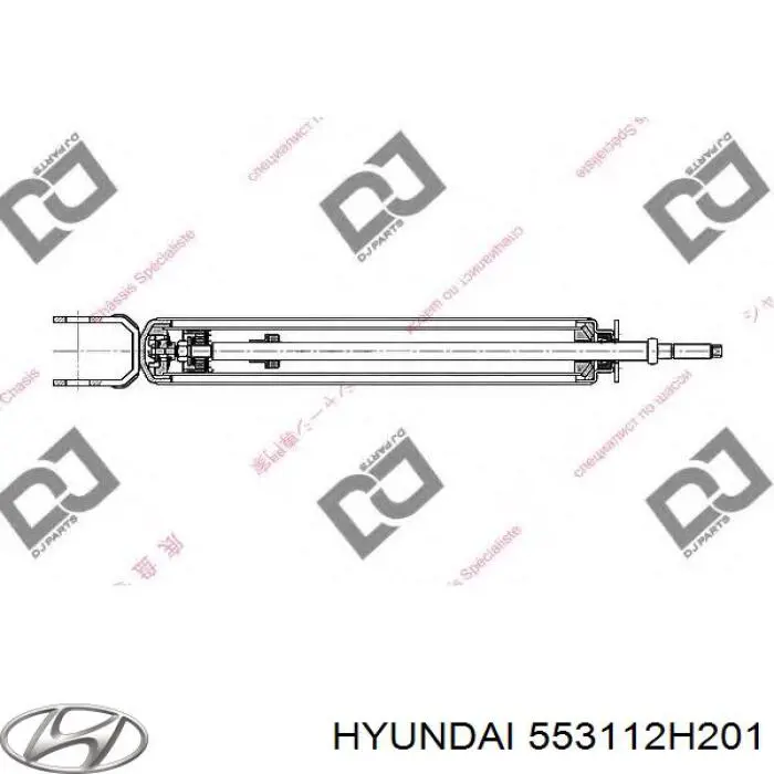 Амортизатор задний 553112H201 Hyundai/Kia