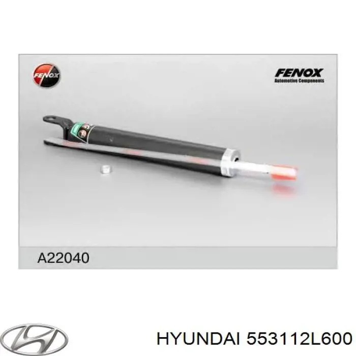 Купить 553112L600 Hyundai/Kia Амортизатор задней подвески