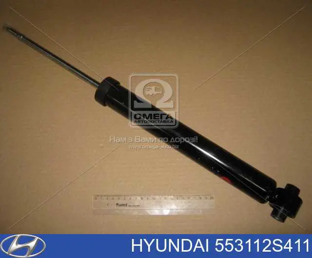 553112S411 Hyundai/Kia Амортизаторы задние