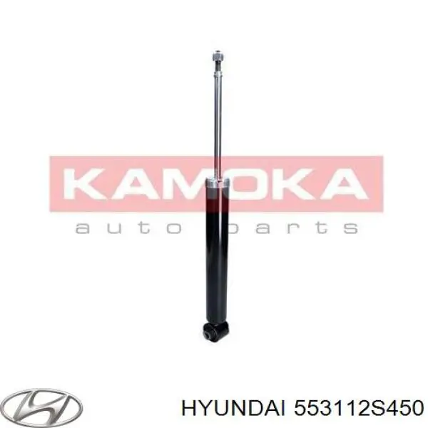 553112S450 Hyundai/Kia Амортизаторы задние