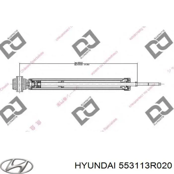 553113R020 Hyundai/Kia 