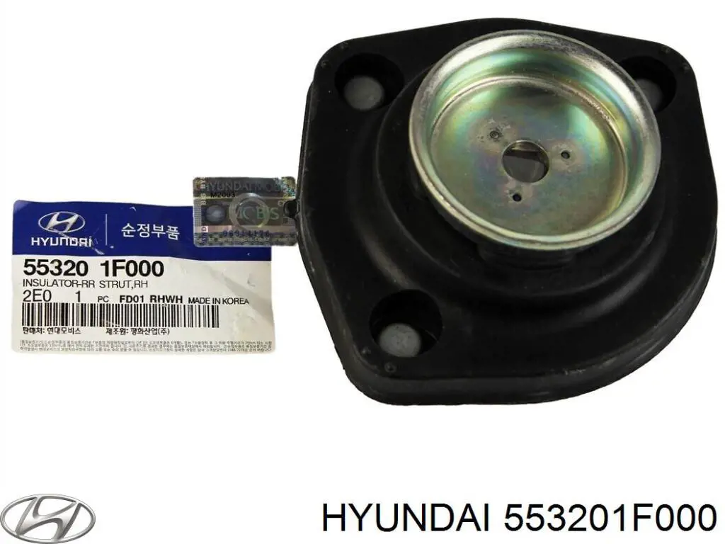 553201F000 Hyundai/Kia опора амортизатора заднего правого