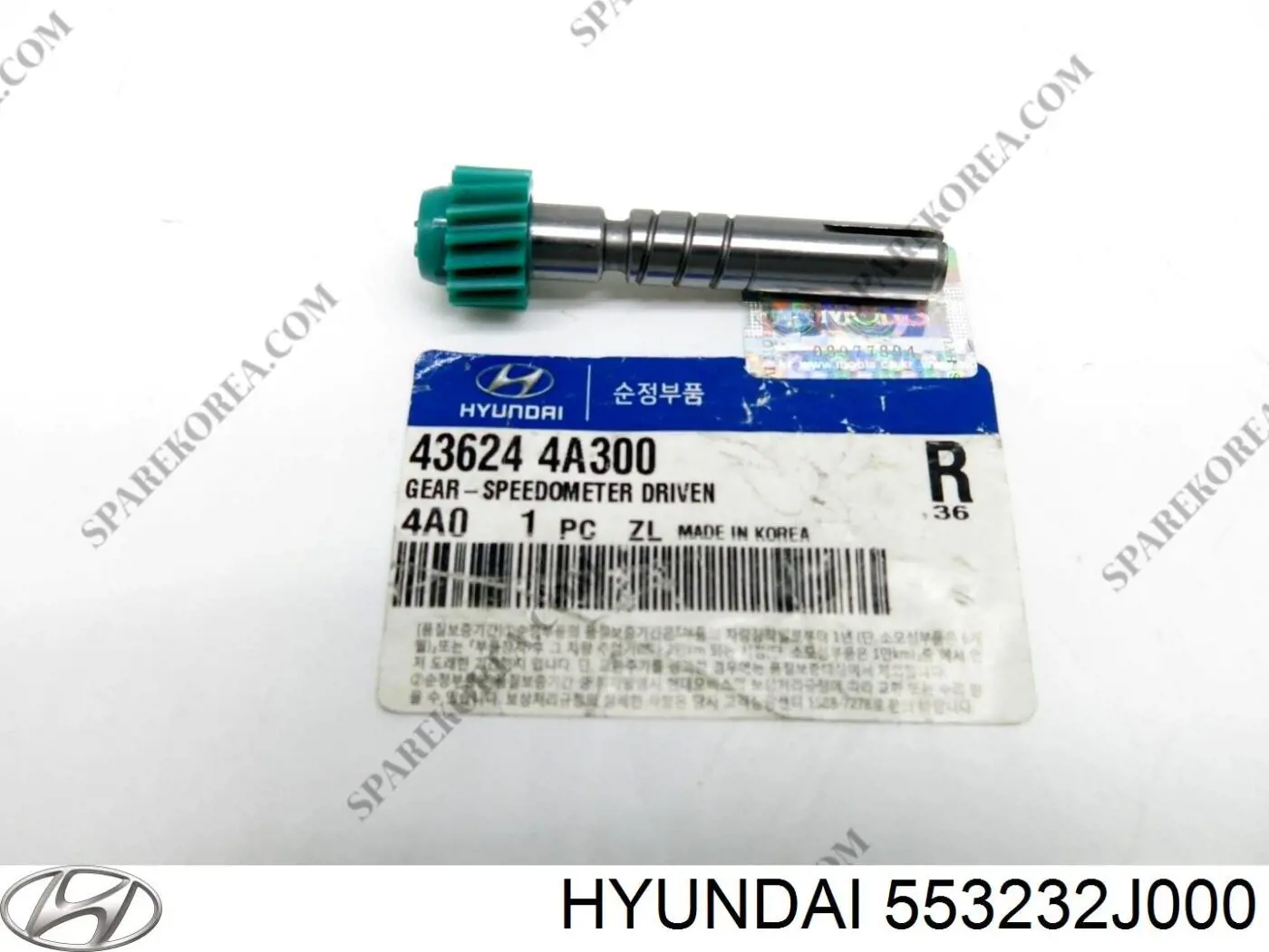 Купить 553232J000 Hyundai/Kia 