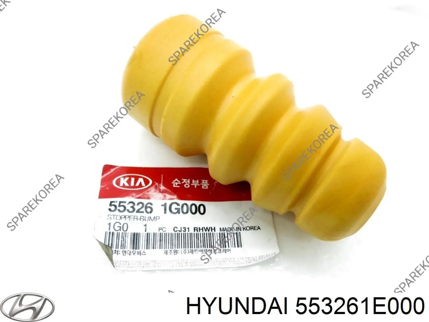 553261E000 Hyundai/Kia Буфер амортизатора заднего