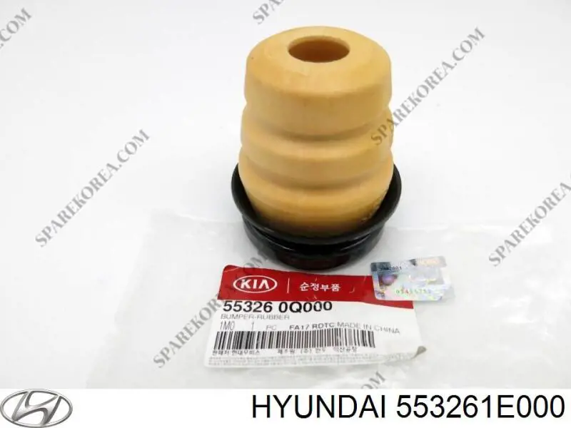 Купить 553261E000 Hyundai/Kia Отбойник амортизатора заднего