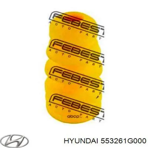 Отбойник амортизатора Hyundai/Kia 553261G000