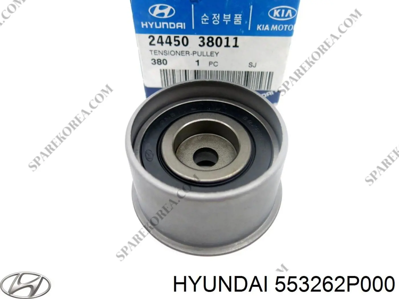 Отбойник амортизатора Hyundai/Kia 553262P000