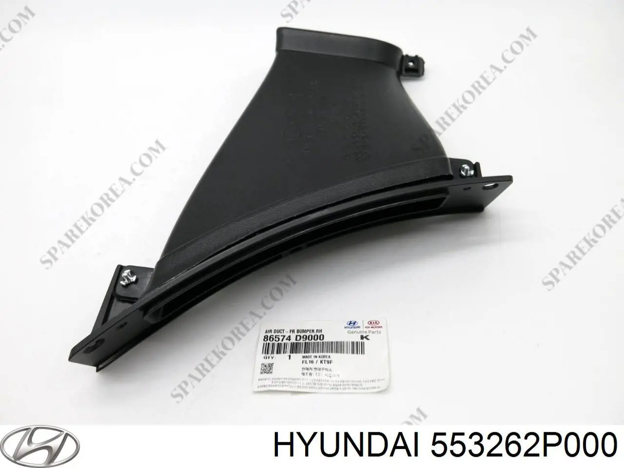 Отбойник амортизатора заднего 553262P000 Hyundai/Kia