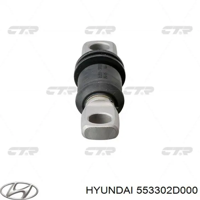 Купить 553302D000 Hyundai/Kia 